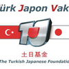 Trabzon üniversitesi